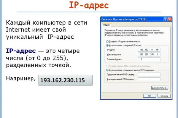 Kra40.at Вход на сайт главная страница
