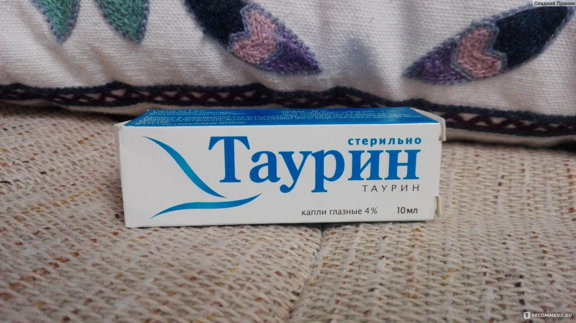 Кракен ссылка оригинал