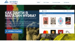Дарк нет вход