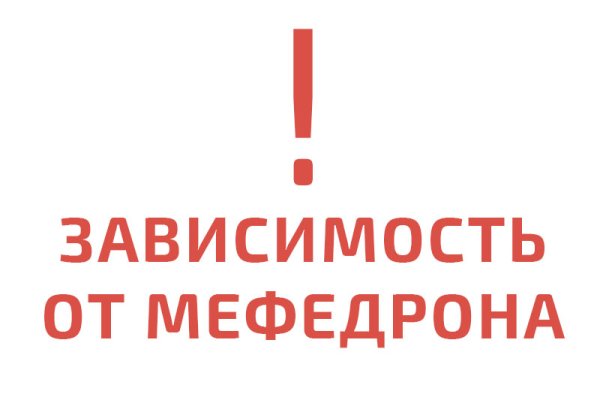 Kraken whitenet sliv php