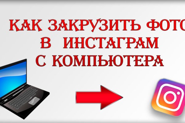 Кракен маркет супернет только через тор скачать
