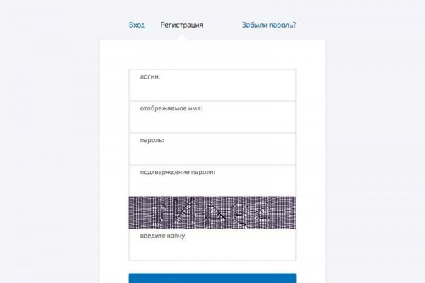 Kra41.cc Вход на сайт главная страница