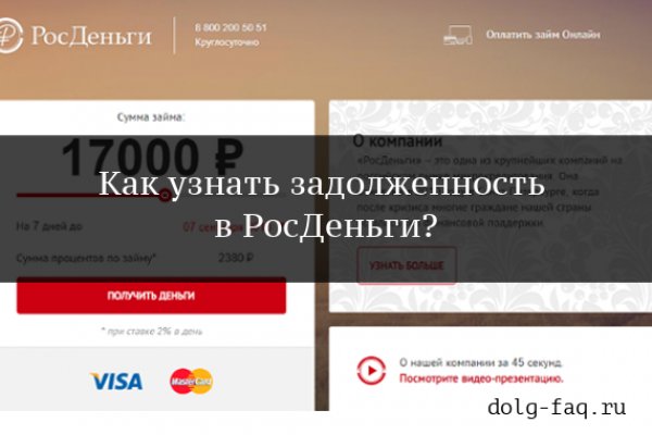Кракен супернет зеркало пв