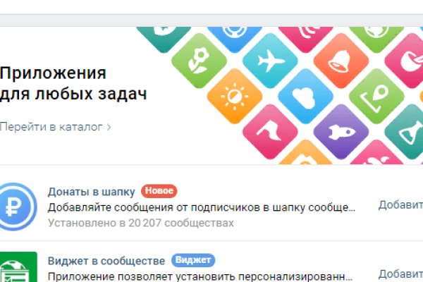 Кракен супернет маркет ссылка на сайт тор