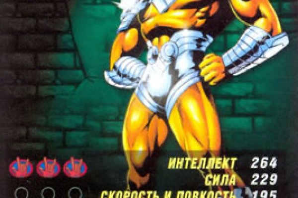 Кракен рабочее на сегодня сайт