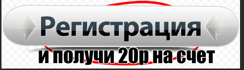 Маркет кракен маркетплейс