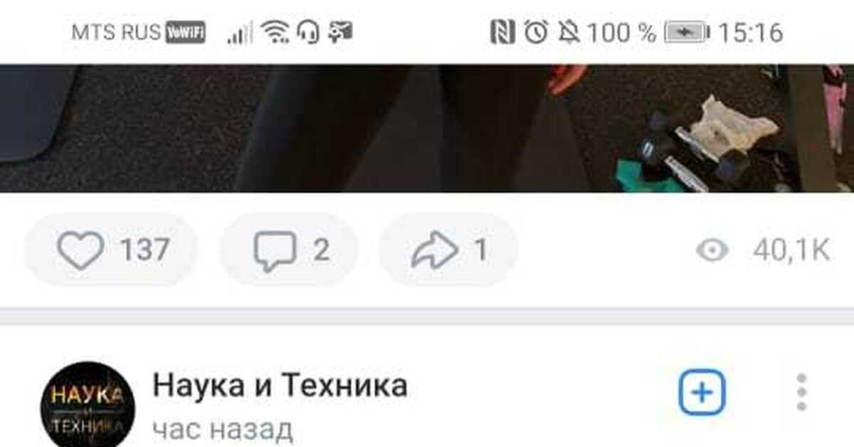 Почему не получается зайти на кракен