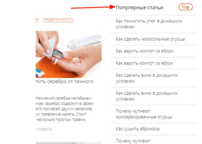 Как зайти в кракен