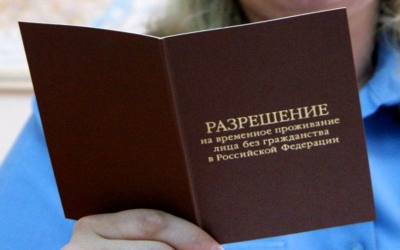 Заголовок